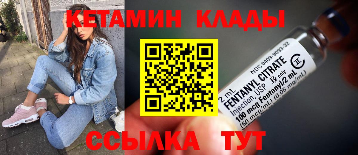 Гашиш Куйбышев