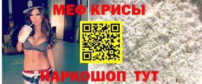 бошки Кимры