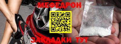 бошки Кимры