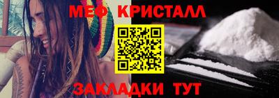 бошки Кимры