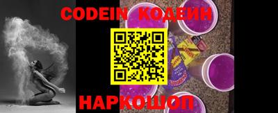 бошки Кимры