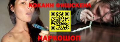 бошки Кимры