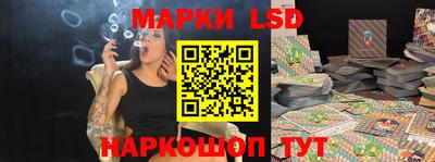 прущий лед Кингисепп