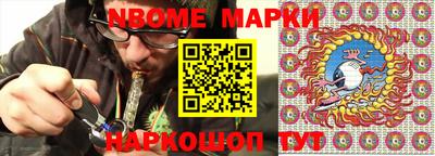 прущий лед Кингисепп