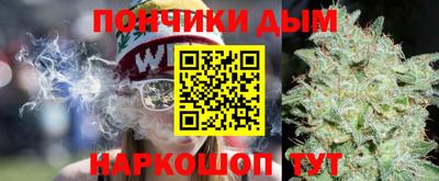 стаф Кинель