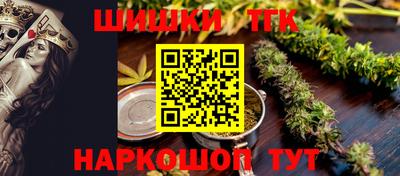 стаф Кинель