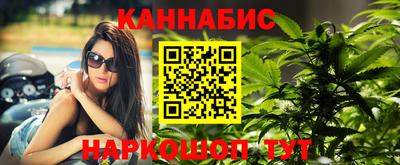 прущий лед Кингисепп