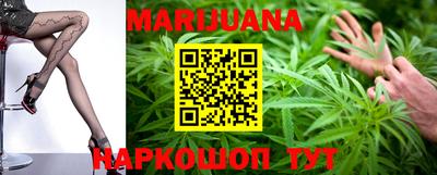 стаф Кинель