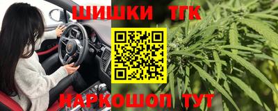 прущий лед Кингисепп