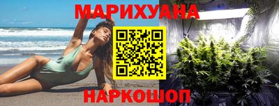 бошки Кимры