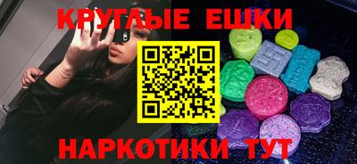 стаф Кинель