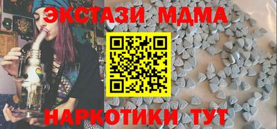 бошки Кимры