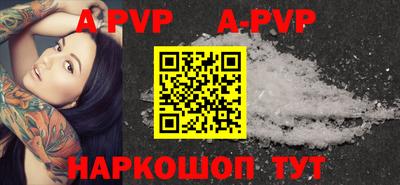 бошки Кимры