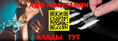 бошки Кимры