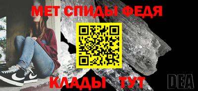 прущий лед Кингисепп
