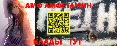 бошки Кимры