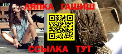 прущий лед Кингисепп