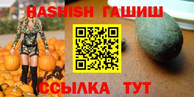 прущий лед Кингисепп