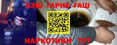 стаф Кинель
