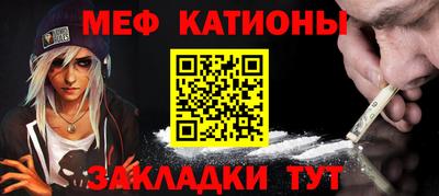 бошки Кимры