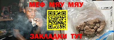 бошки Кимры