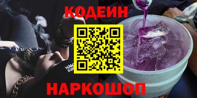 бошки Кимры