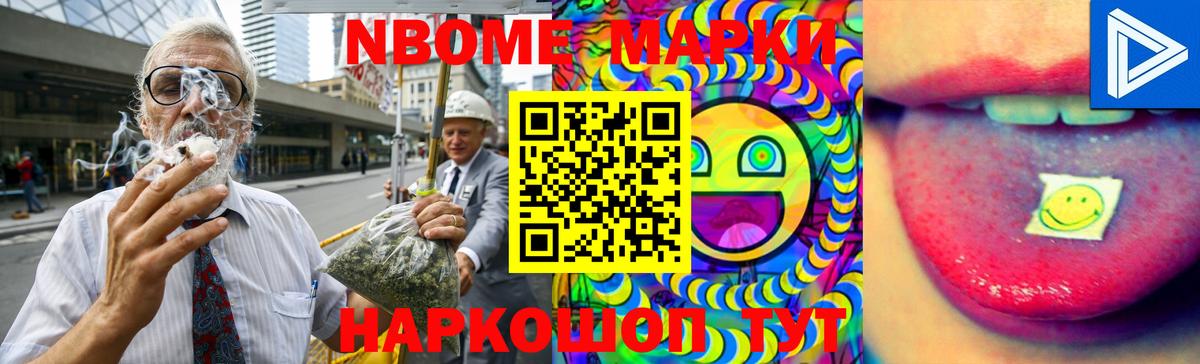 Лсд 25 экстази кислота Куйбышев